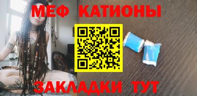 первитин Бузулук
