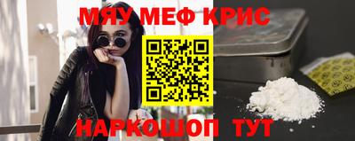 ECSTASY Бугуруслан