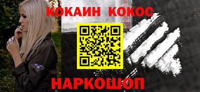 ECSTASY Бугуруслан