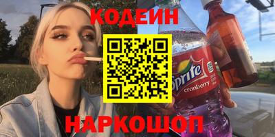 ECSTASY Бугуруслан