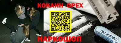ECSTASY Бугуруслан