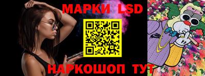 прущий лед Будённовск