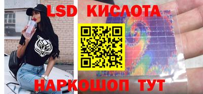 ECSTASY Бугуруслан