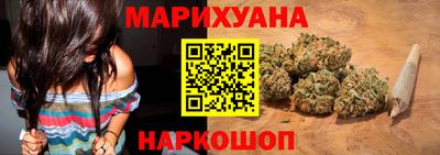прущий лед Будённовск