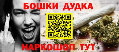 первитин Бузулук
