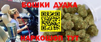 ECSTASY Бугуруслан
