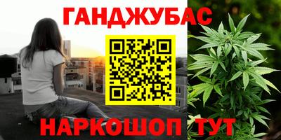 ECSTASY Бугуруслан
