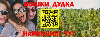 первитин Бузулук