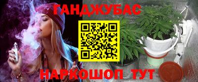 прущий лед Будённовск