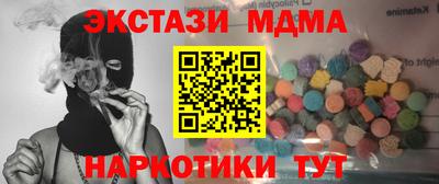 первитин Бузулук