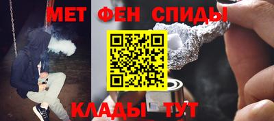 прущий лед Будённовск