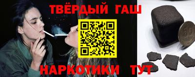 прущий лед Будённовск