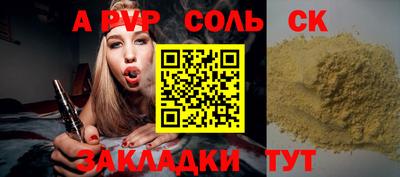 ECSTASY Бугуруслан
